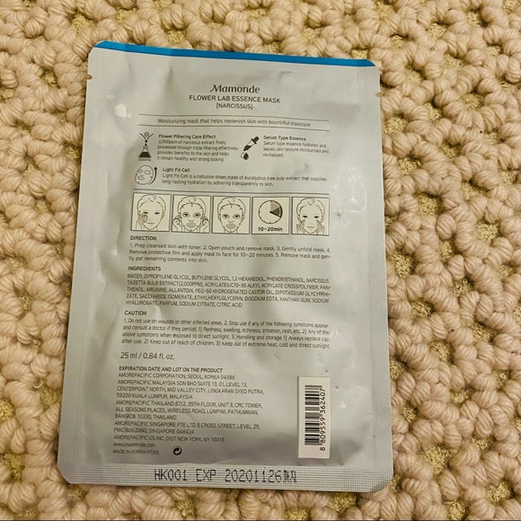 NWT Mamonde Narcissus Hydrating, Flower Lab Essence Mask, 1 Sheet - Picture 2 of 3